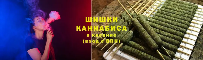 сайты даркнета телеграм  Балашов  Марихуана Bruce Banner  купить наркотики цена 